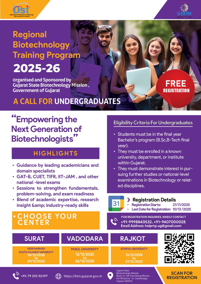 Gujarat State Biotechnology Mission tweet media