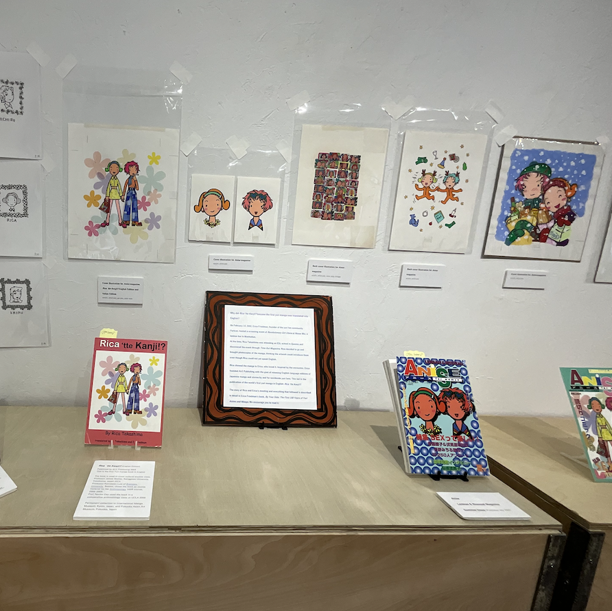 AliensNewYork's tweet photo. The First Yuri Manga in English art show
The gallery is open on weekends, and on weekdays by appointment in Nov.
Please DM me to schedule a visit!
139 N4 street Brooklyn NY 11249 Sat &amp;Sun 1-6pm
#LGBTQartHistory
#QueerWomenArt
#AsianArtArchive
#Yuri
#JapaneseCultureStudy https://t.co/ILeh9uGF8t