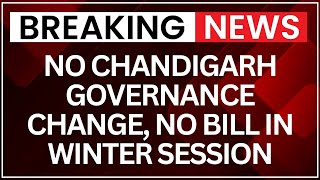 r_aadhya's tweet photo. The proposal to simplify the Central Government’s law-making process for the Union Territory of Chandigarh is still under consideration with the Central Government. The proposal in no way seeks to alter Chandigarh’s governance. #Chandigarh https://t.co/yfkKnPmuXo