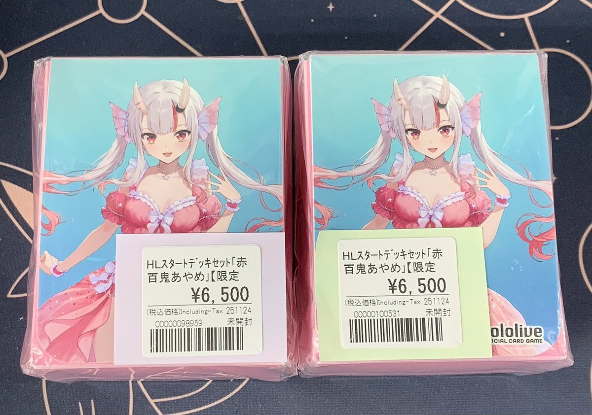 入荷・販売情報🉐 ◇スタートデッキセット『 百鬼あやめ 』 ◇1st