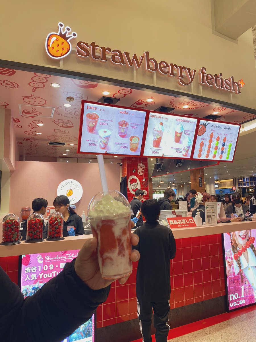 フードコート きっこ様 新しくなった？できた？ とあるフードコートにて お子様ラーメンセット