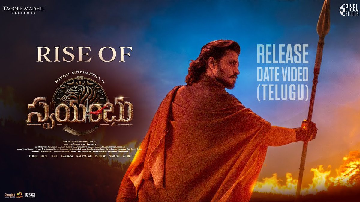 #Swayambhu in cinemas this Maha Shivaratri - February 13th, 2026.