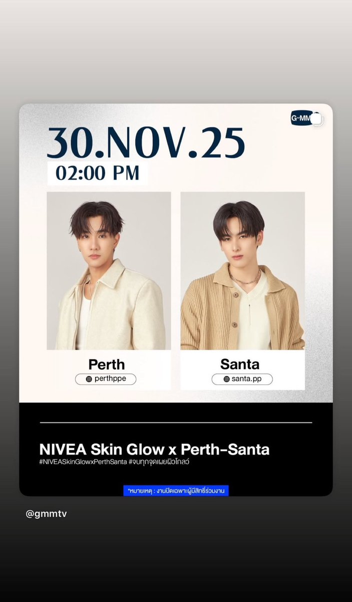 [ 24.11.2025 ]  

IGs Update : <a href="/perthppe/">PERTHPPE</a> 

#PerthSanta #เพิร์ธแซนต้า 
#PerthTanapon #KDPPE