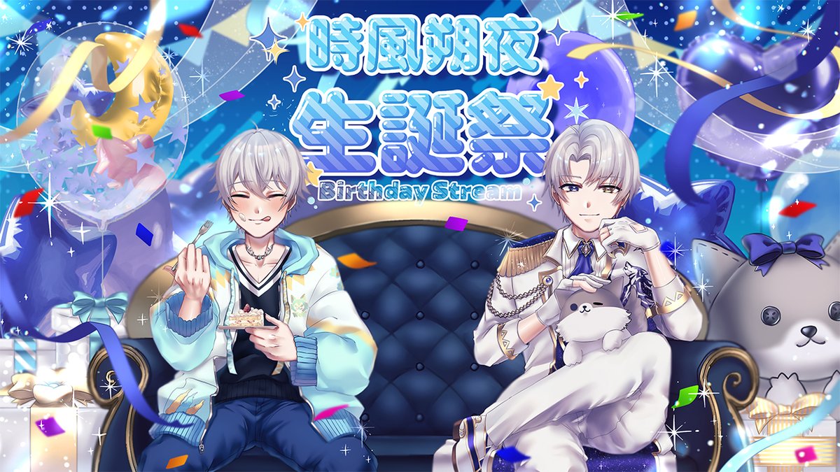 時風朔夜VT⌛💧⚡ (@sakuya_tokikaze) / Posts / X