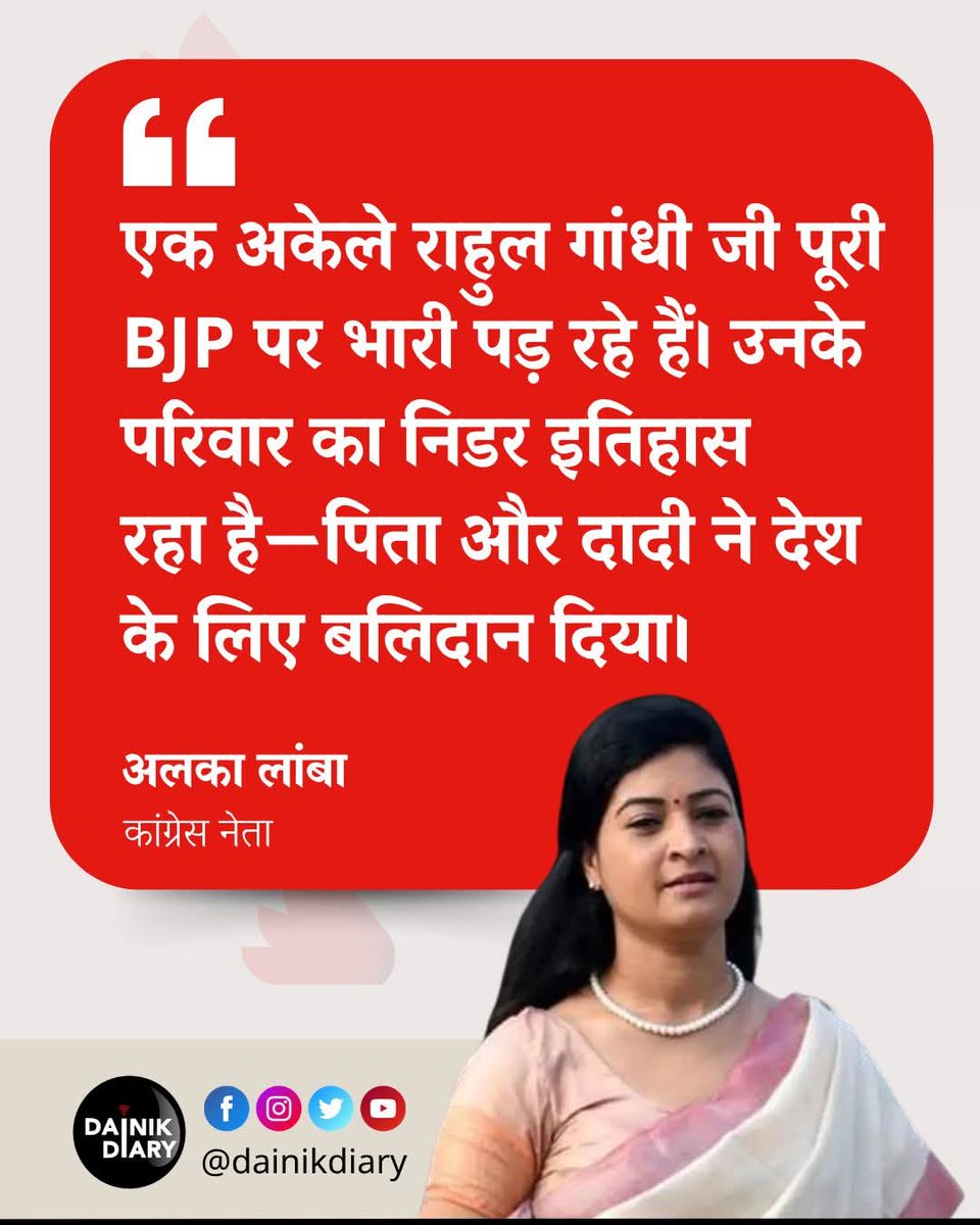 Charu_on_X_x's tweet image. हाँ बहुत भारी पड़ रहे है... 
लेकिन अपनी खुद की पार्टी पर..
 95वीं बार चुनाव हारकर.. 😂😂😂😂