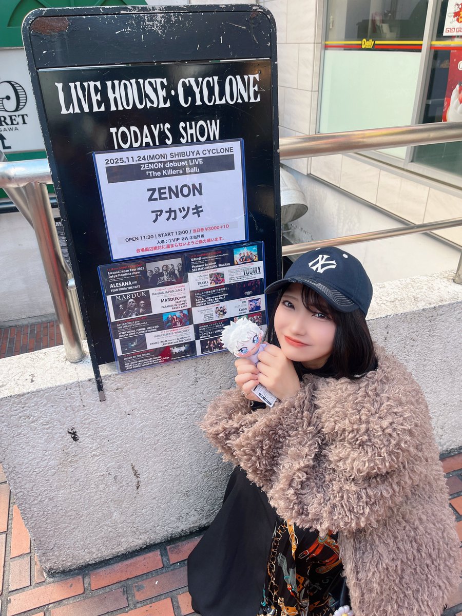 にゃあちゃん様 完成品ご確認ページ Twitterでお馴染み！【ねこちゃん】ぬいぐるみ制作プロジェクト