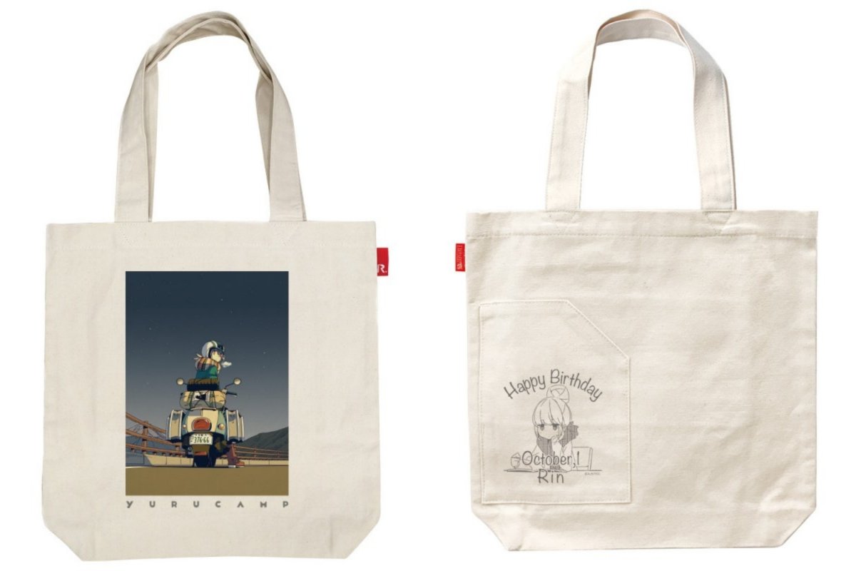 ゆるキャン△グッズ情報（mono） (@yurukyan_goods) / Posts / X