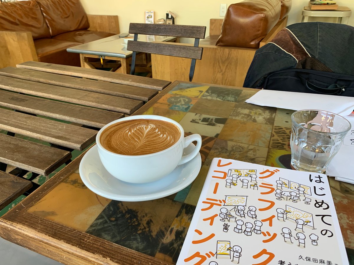 グラフィックレコーディングを学び直す。