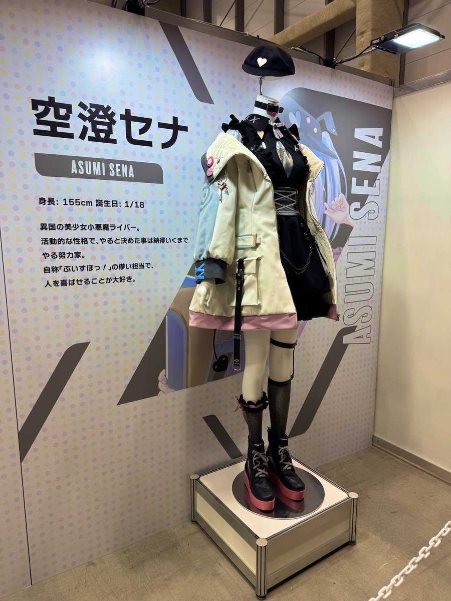 マツヤマ (@kudoyuri513) / Posts / X