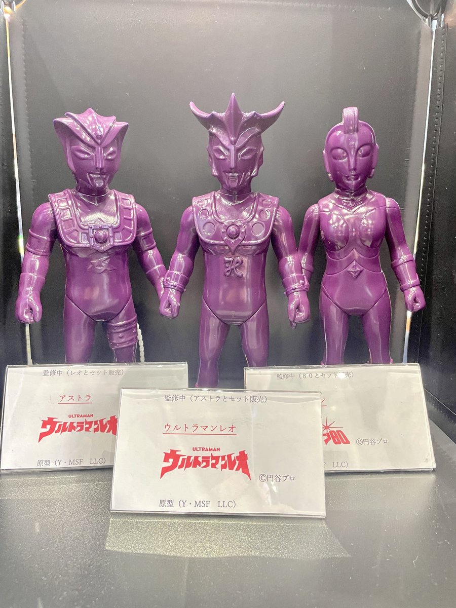 🌸さくらトイズ🌸 (@39maichan) / Posts / X