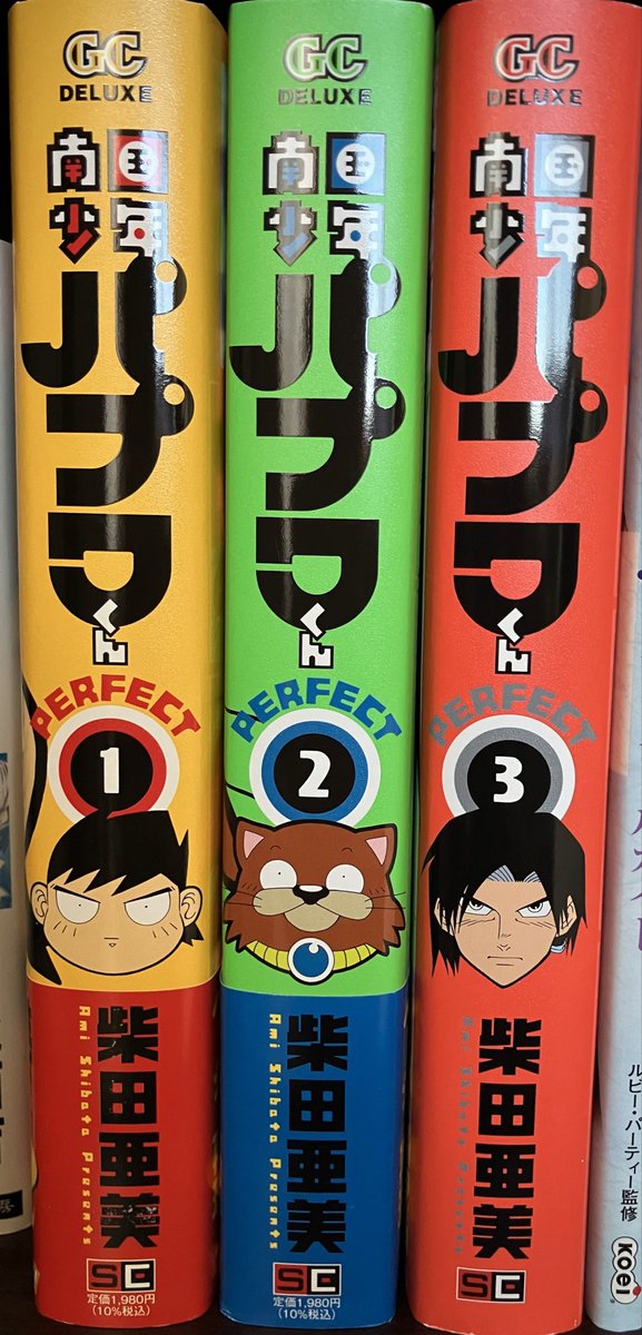 non (@non0905black) / Posts / X