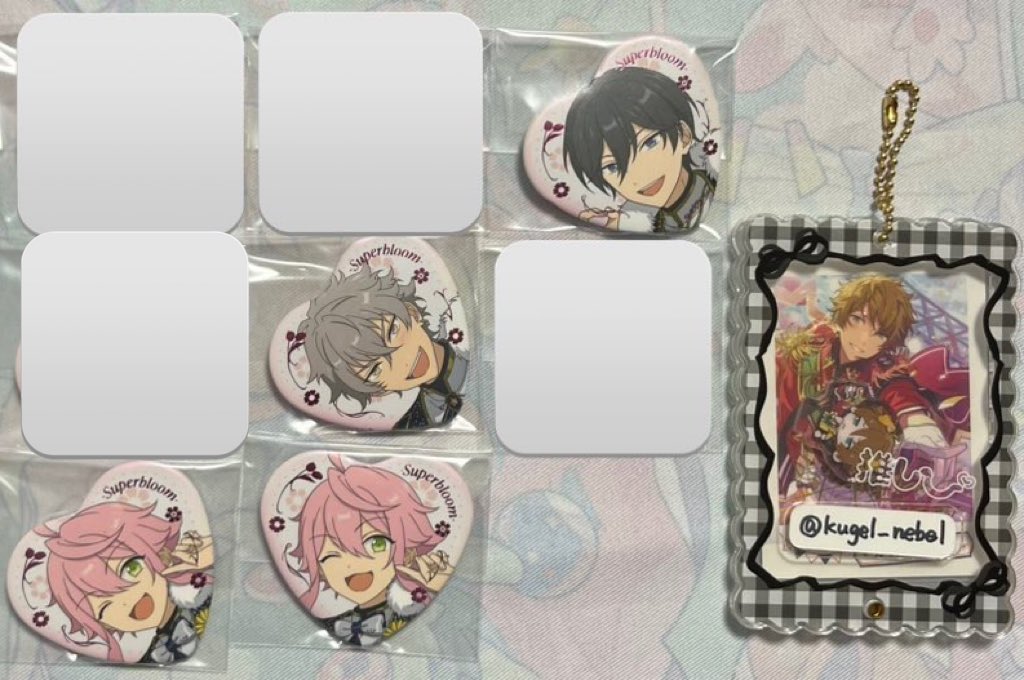 【交換/譲渡】あんスタ スタフォニ 缶バッジ ハート缶

譲:○北斗 桃李 ○晃牙

求:定価(+送料)、藍良 嵐 各1

交換は無印とのみ。
○の譲渡は無印同数。
本日現地手渡し可能です。
お気軽にどうぞ。