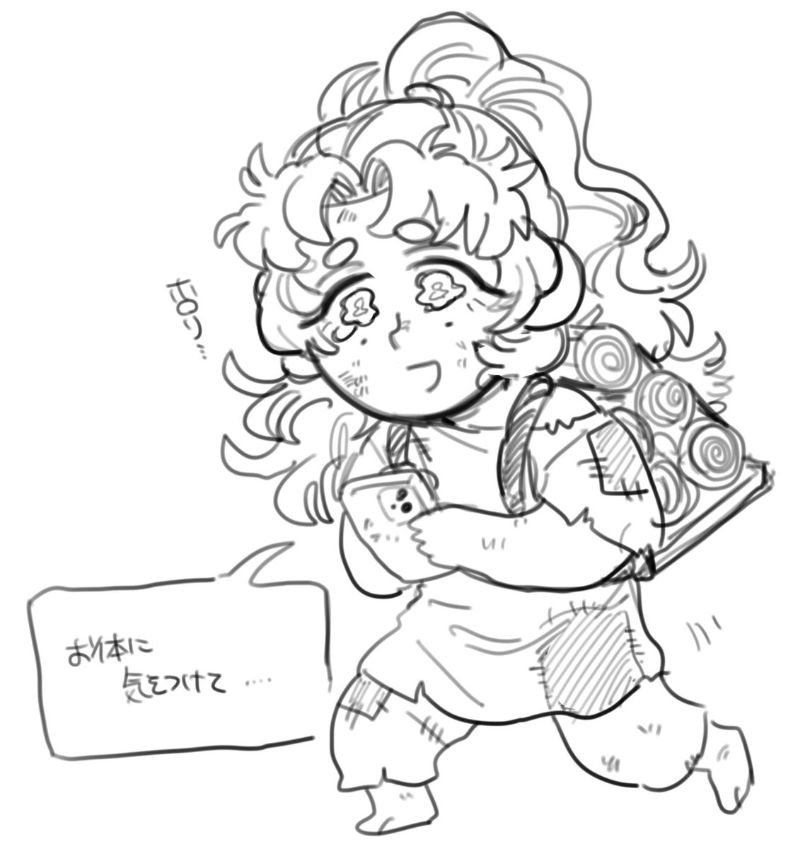 たっくん【9/21東4ホール う 36b】 (@Kariyatakkun) / Posts / X