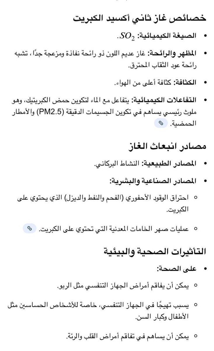 أحمد البوسعيدي  - AHMED ALBUSAIDI tweet media