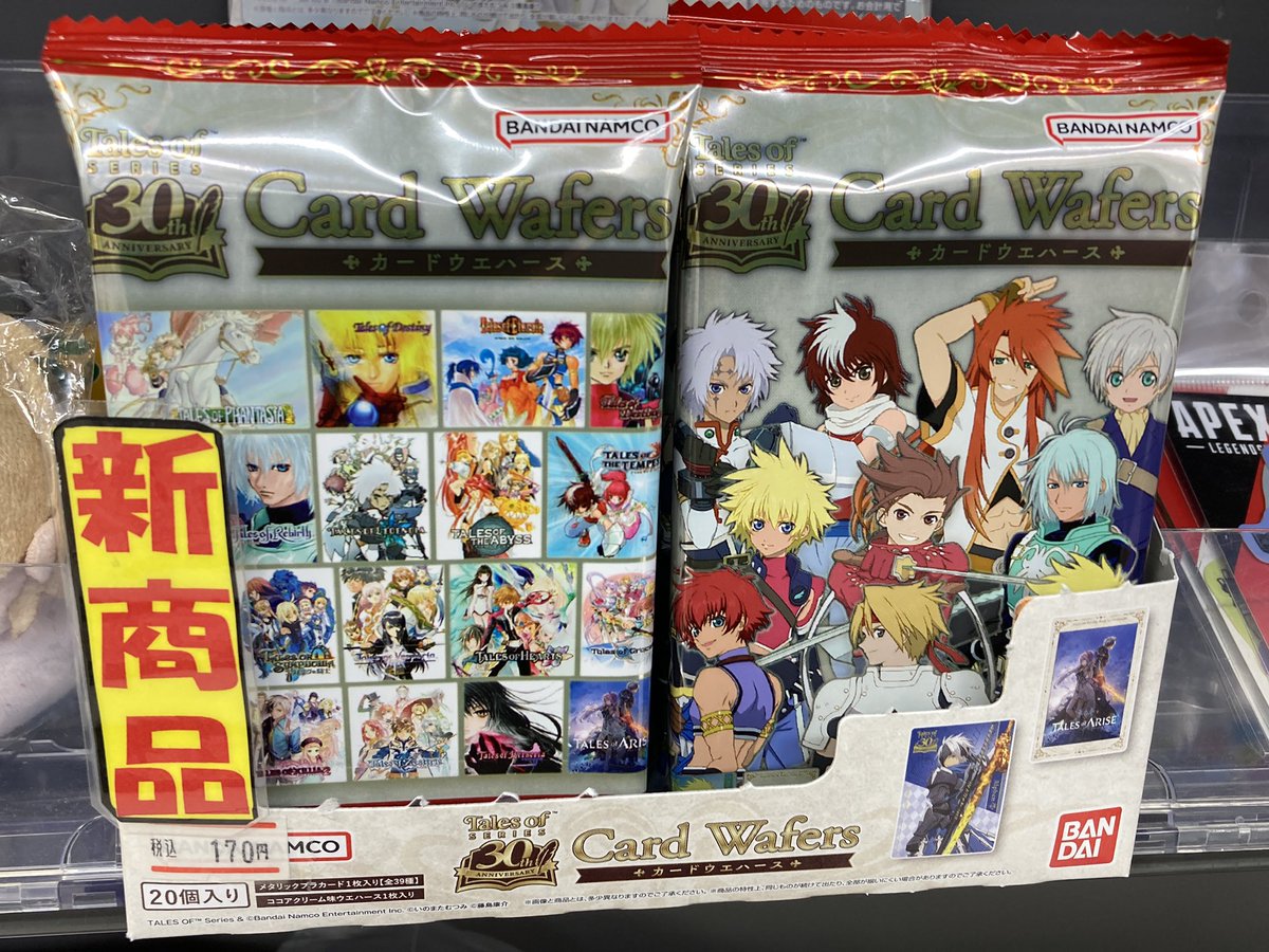 テイルズ オブシリーズ30th Anniversaryカードウエハース コンプ⑦