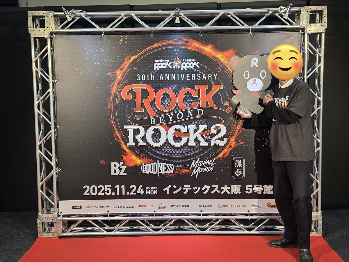 リストバンドポーチ(黒) B'z × LOUDNESS コラボグッズ ラウドネス 7/7