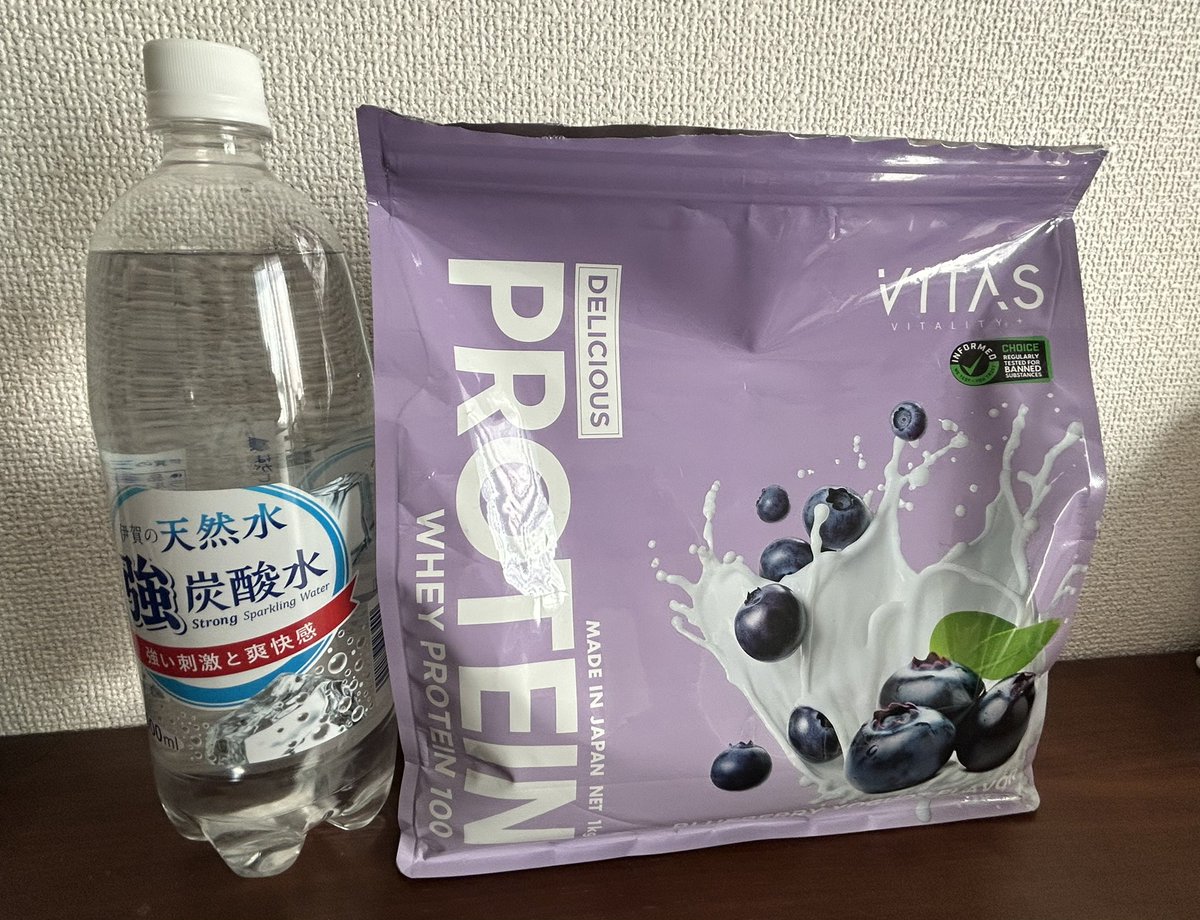 k_e_i_1_2's tweet image. 天才的なこと思いついたんだが炭酸水でプロテイン作れば炭酸ジュースになるんじゃね⁉️⁉️