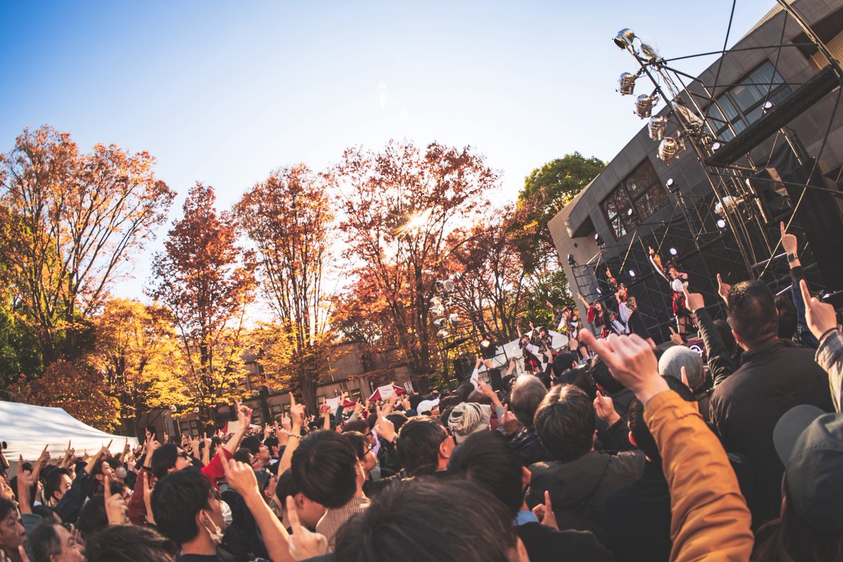 namecocchi's tweet image. 2025.11.24
『でびぱっぱ in駒場祭』 at 東京大学駒場キャンパス

INUWASI(@INUWASI_O )

初の学祭出演🏫秋の屋外らしい背景で良きでした🍂

#INUWASI