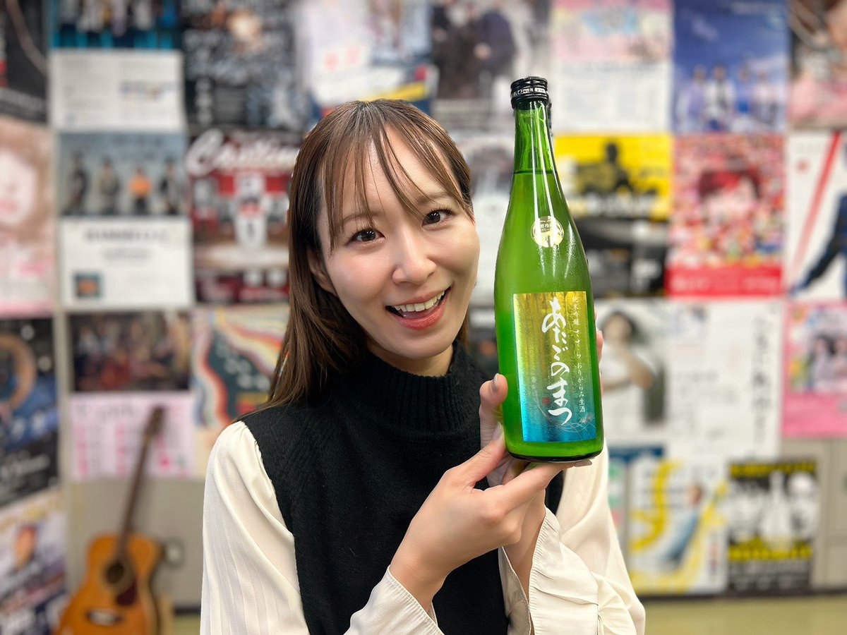 ゆき☆chan (@yu0x0to) / Posts / X