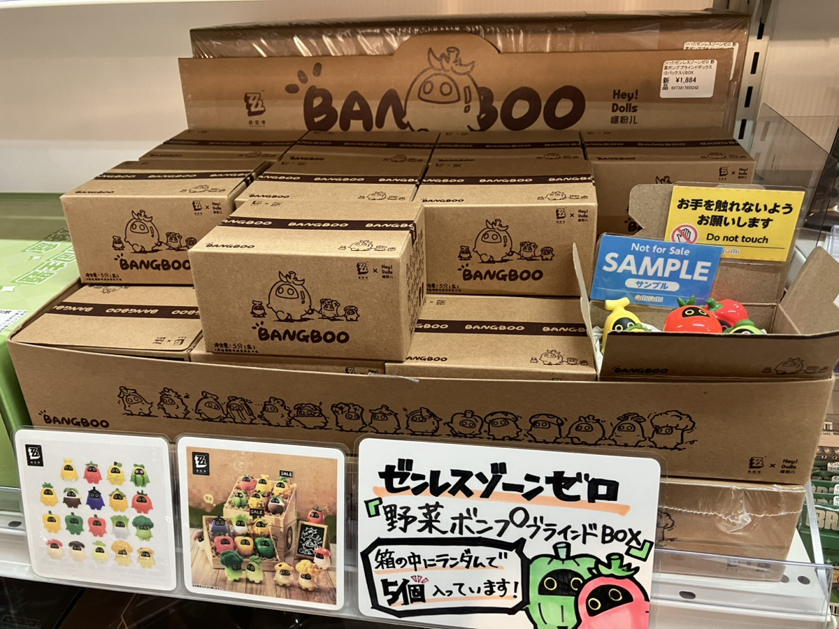 Cube❤︎ プロフ必読様 リクエスト 3点 まとめ商品 あみあみ池袋miniフェアグッズ店】 miHoYo様の 「ゼンレスゾーンゼロ