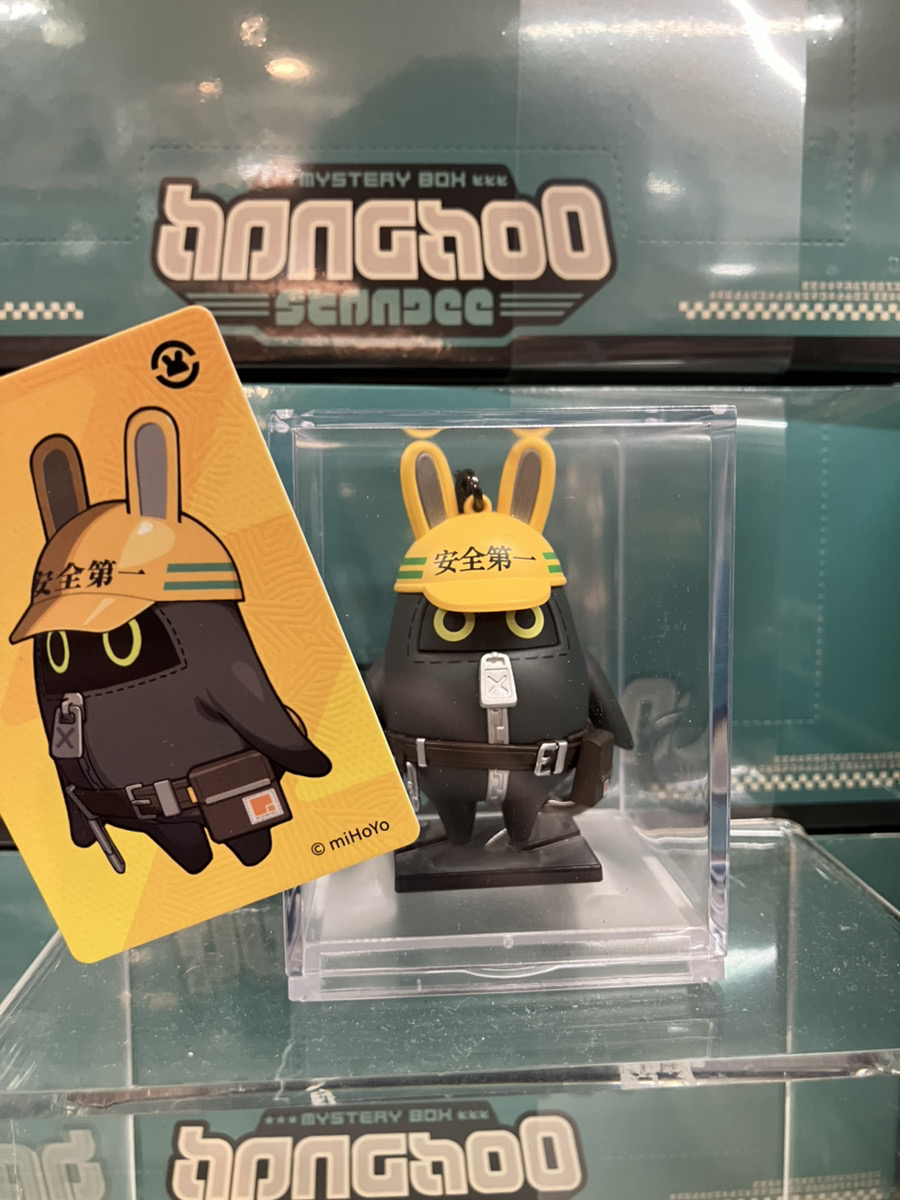 あみあみ池袋miniフェアグッズ店】 miHoYo様の 「ゼンレスゾーンゼロ