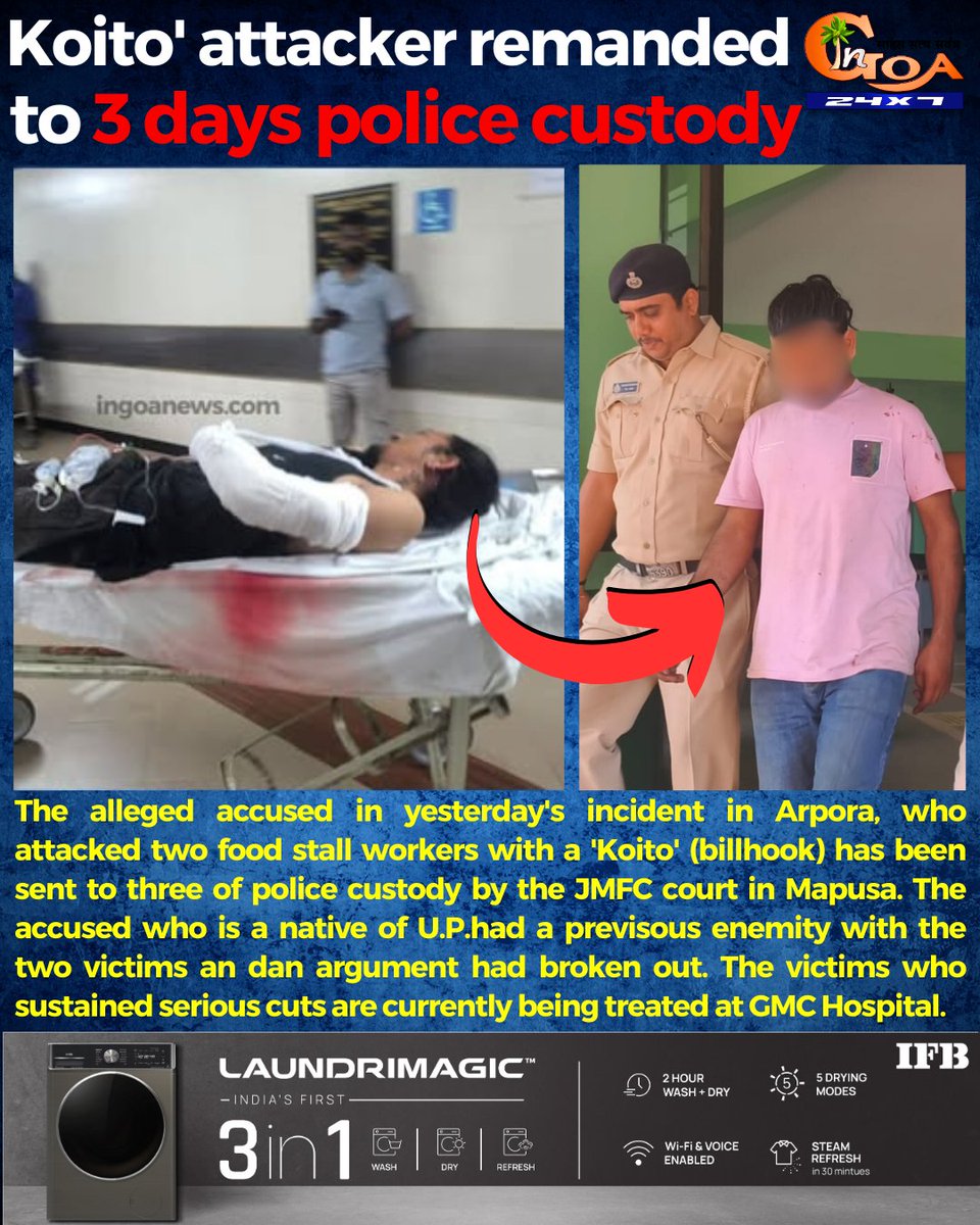 InGoa24x7's tweet photo. Koito' attacker remanded to 3 days police custody
#Goa #GoaNews #Assault #Koita #PC #ThreeDays https://t.co/Ct30u5Bcnj