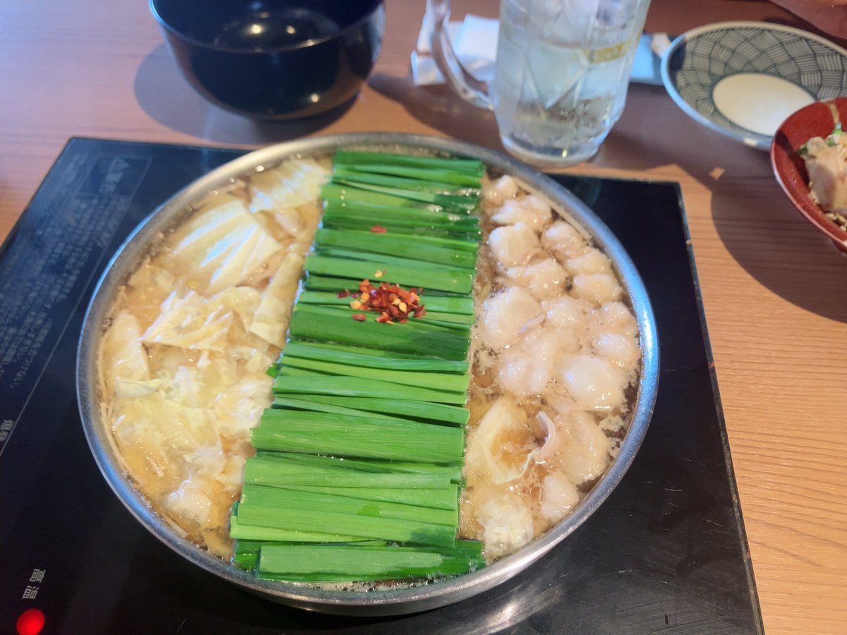 もつ鍋🍲うま💨