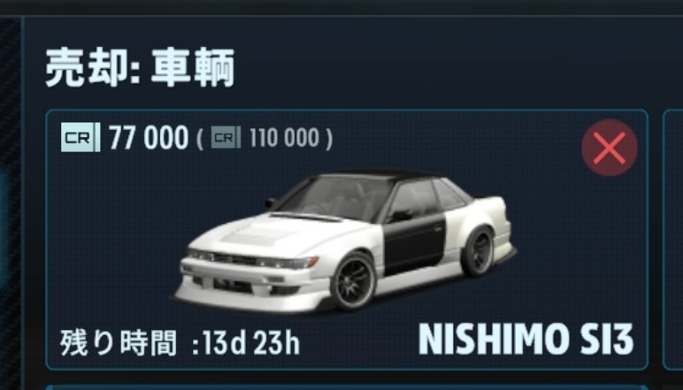 完売しました ☆キャンプ ランタン・小型暖色懐中電灯・4つ点灯モード 2個