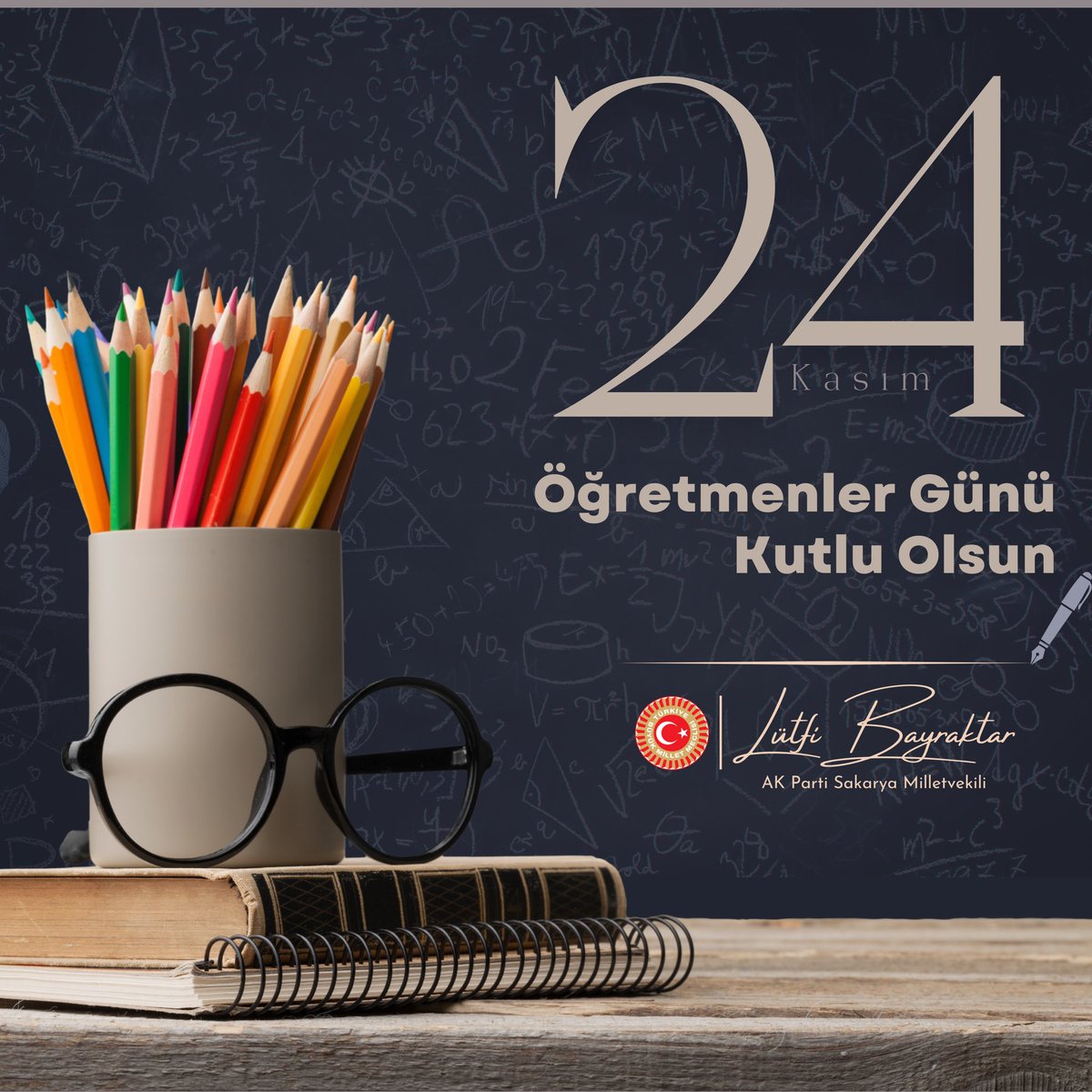 Vatanına, milletine ve değerlerine bağlı; donanımlı ve ahlaklı bireyler yetiştirmek için büyük bir özveriyle çalışan tüm öğretmenlerimizin 24 Kasım Öğretmenler Günü’nü kutluyorum.