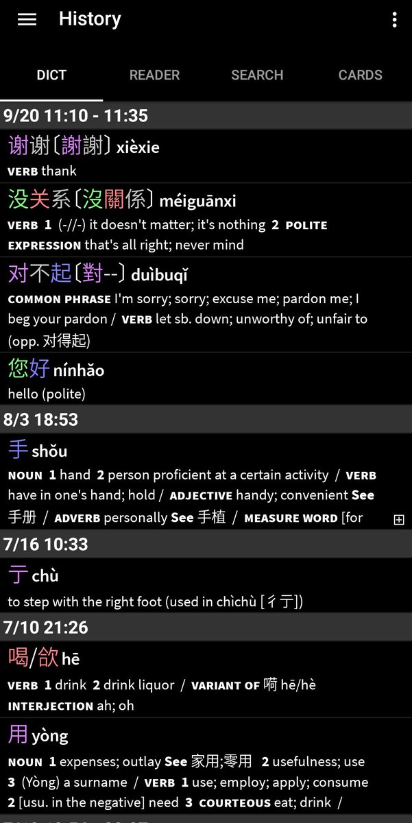 FelStudy04's tweet image. °Monday Recap°

- Class
- Review Mandarin Lesson

😆😆
#studytwt
#langtwt