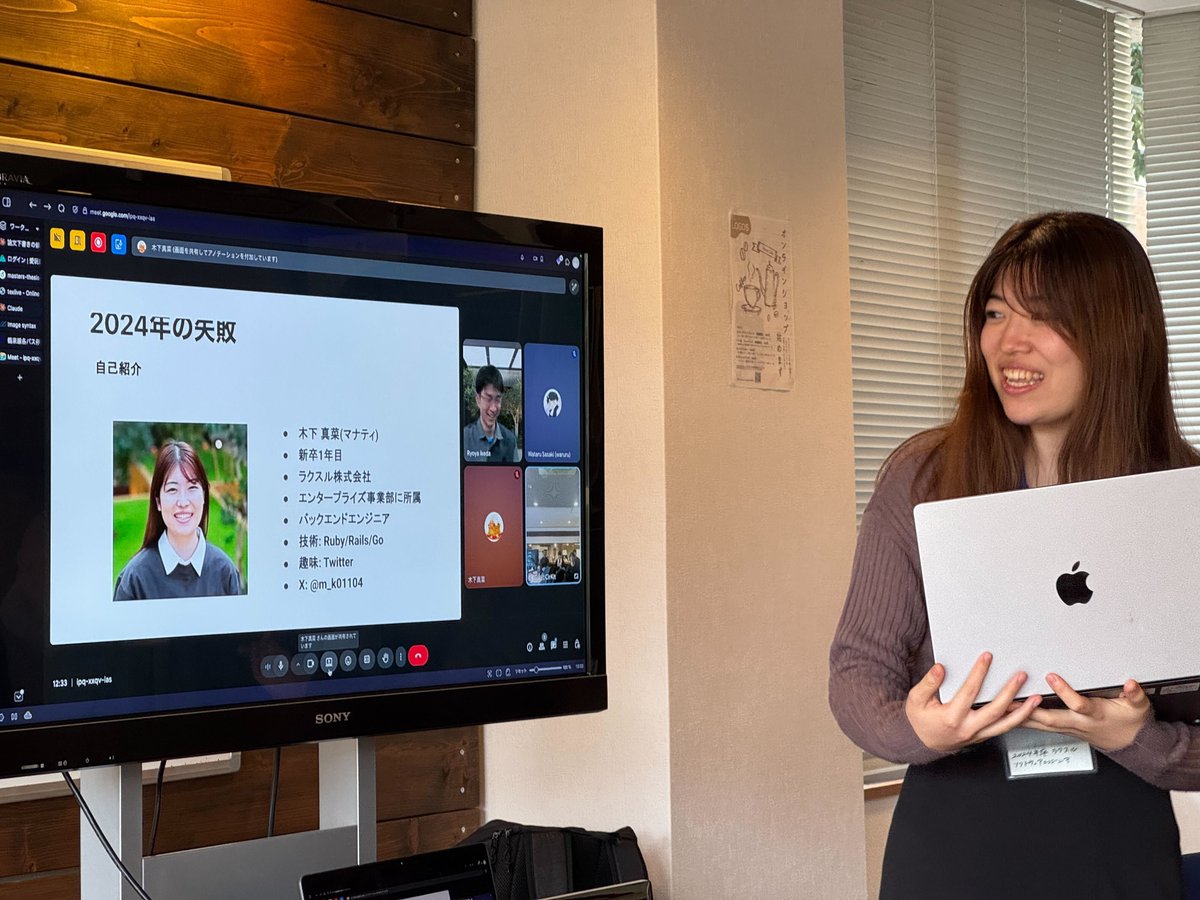 【📢CirKit | 活動紹介】
今日は、OB.OG交流会の日！
「今年失敗したこと」をテーマとした、多種多様な発表を聴くことが出来ました。
おいしいご飯を食べながら、OB、OGと在校生が交流する素晴らしい時間となりました。