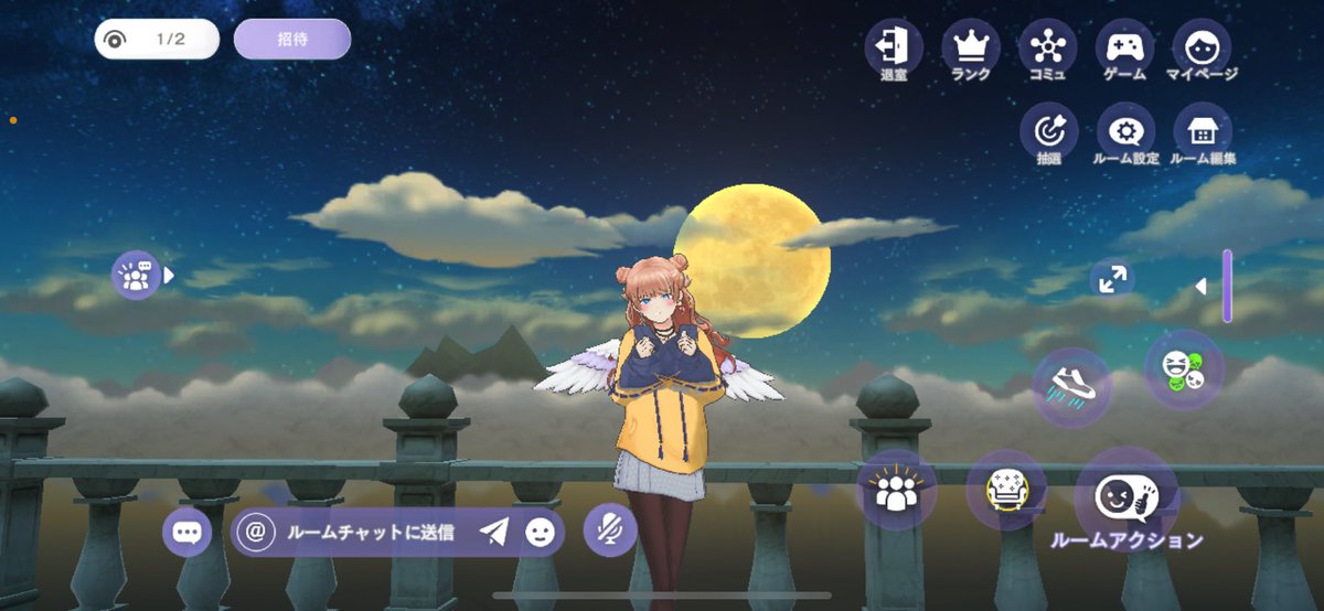 mimi4567_45's tweet photo. 鍵垢にしてたけど外してみます！

初めまして！ミミです！
だいぶ人見知りだけど友達増やしたいので話しかけてくれると嬉しいです...w

嘘が付けない性格で人狼やると速攻バレます。(;`皿´)ｸﾞﾇﾇ
ミセスが好きでバベル行ってきました！
よろしくね"(ﾉ*>∀<)ﾉ
 #インスピ #インスピ自己紹介 https://t.co/ZXhpdGY9pZ