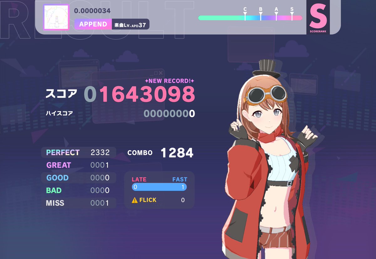 れ (@reo71784202) / Posts / X