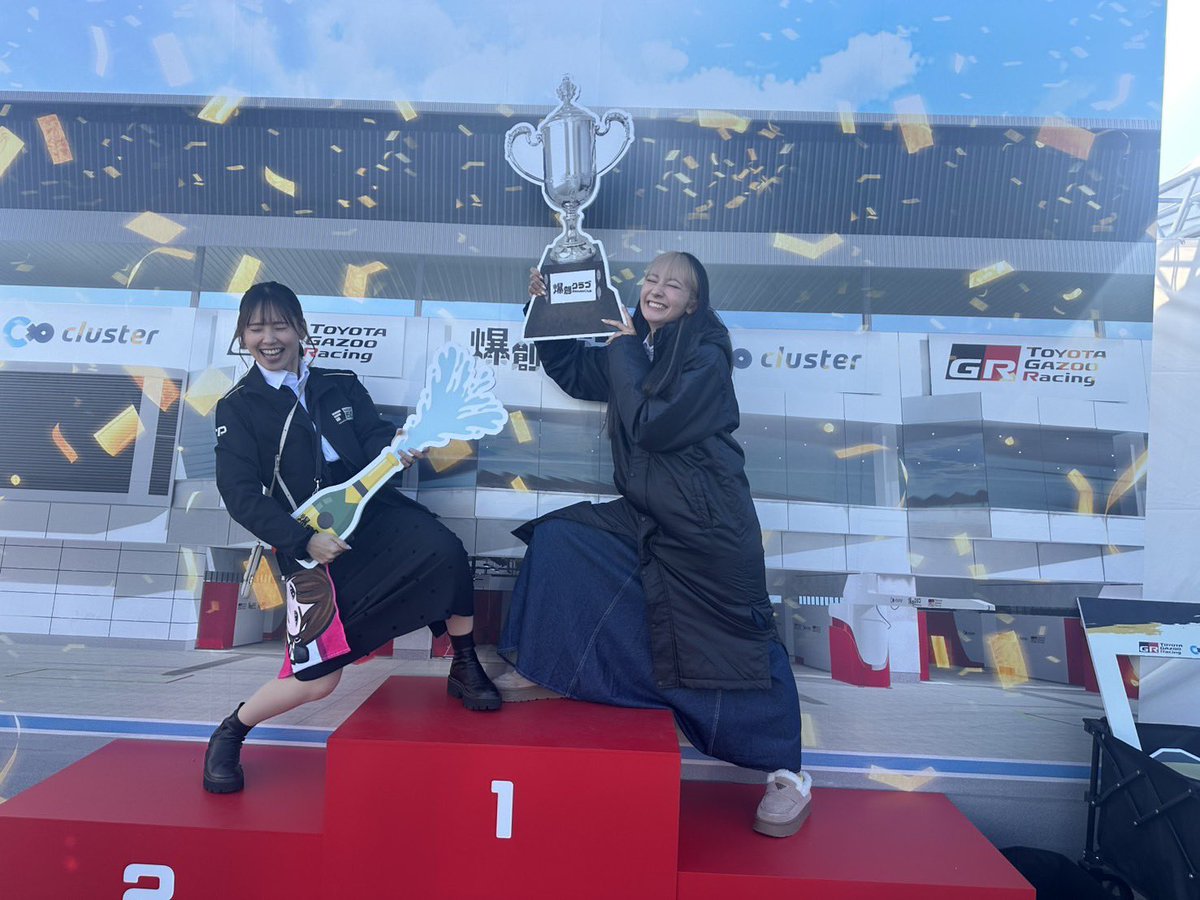 mikan419's tweet image. スーパーフォーミュラ最高！！！
最終戦前の気持ちも終わったあとの気持ちもうまく言葉で表せない感情なんだけど、本当に最高で大好きだエスエフ！！！

イベントステージも今シーズンありがとうございました❤️またサーキットで皆さんと盛り上がれる日を楽しみにしています😊
#SFormula