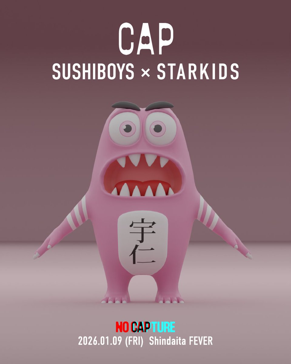 nocap_ture's tweet photo. /
#SUSHIBOYS と #STARKIDS の初ツーマン
チケット発売中📢
\
⚡ ⚡︎ ⚡︎ 初開催 ⚡︎ ⚡︎
#NOCAPTURE
2026.01.09 (FRI) @新代田FEVER
-出演-
SUSHIBOYS @sushiboys350
STARKIDS @starkidsjp
🎫 Ticket (Item)
https://t.co/lFqdvTdclN
チケットは缶バッジです。身につけて来てください🚨 https://t.co/AeanH2PvlX