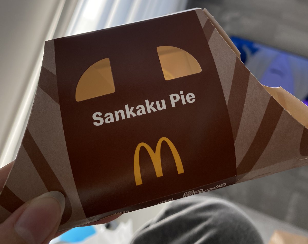 nucomar_'s tweet image. 美味しい😳♡
ティラミスもっかい食べたい