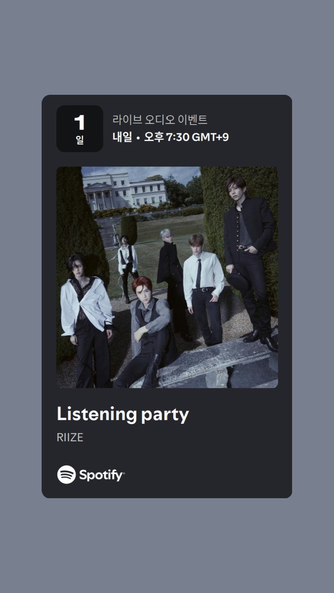 RIIZE 귀공자들이 Listening Party에서 
BRIIZE를 맞이할 준비를 하고 있답니다☕

지금 스포티파이에서 
11월 25일 오후 7시 30분에 만날 수 있는 
RIIZE의 Listening Party 소식을 확인해 보세요!
💌spotify.link/OgPwg2wJrYb

*RIIZE가 Listening Party에 함께합니다.
**일부 콘텐츠는 스포티파이