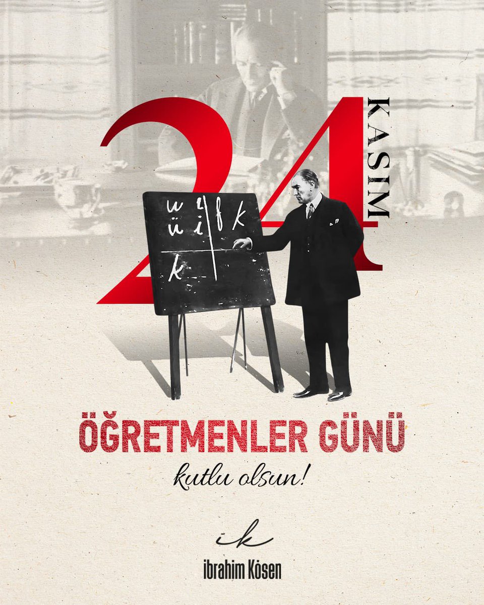 24 Kasım Öğretmenler Günü Kutlu Olsun!

#24Kasım #ÖğretmenlerGünü