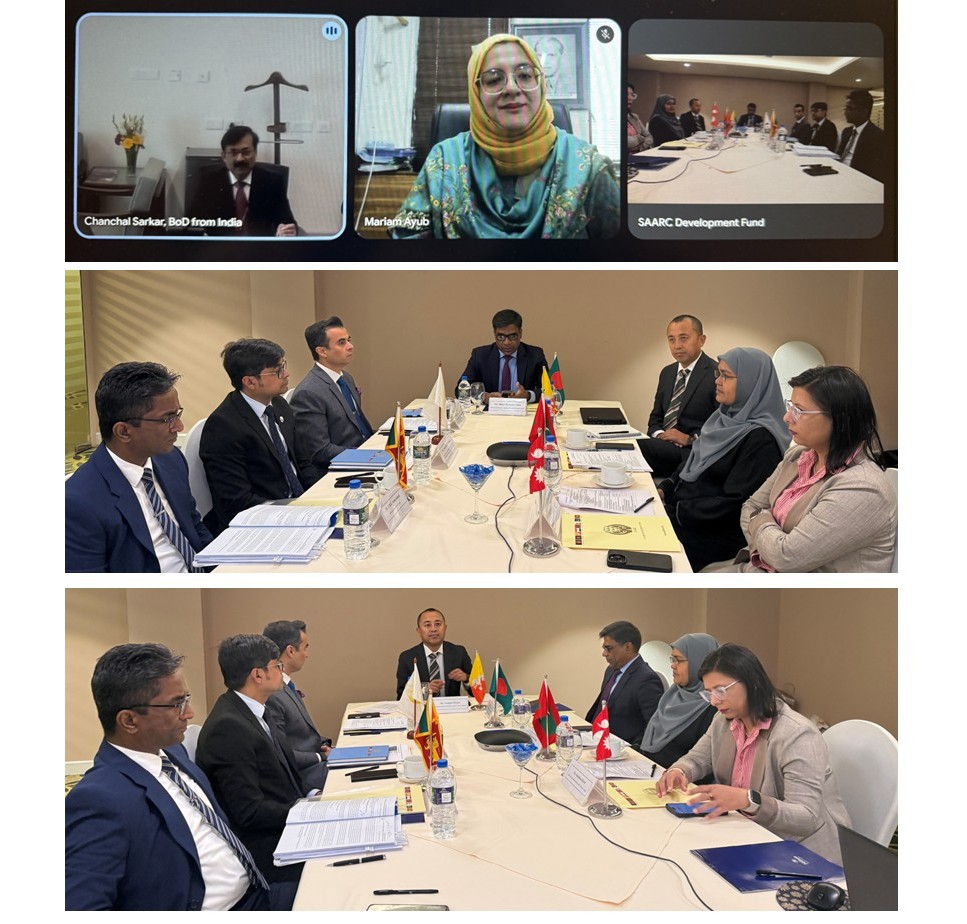SAARC Development Fund tweet media