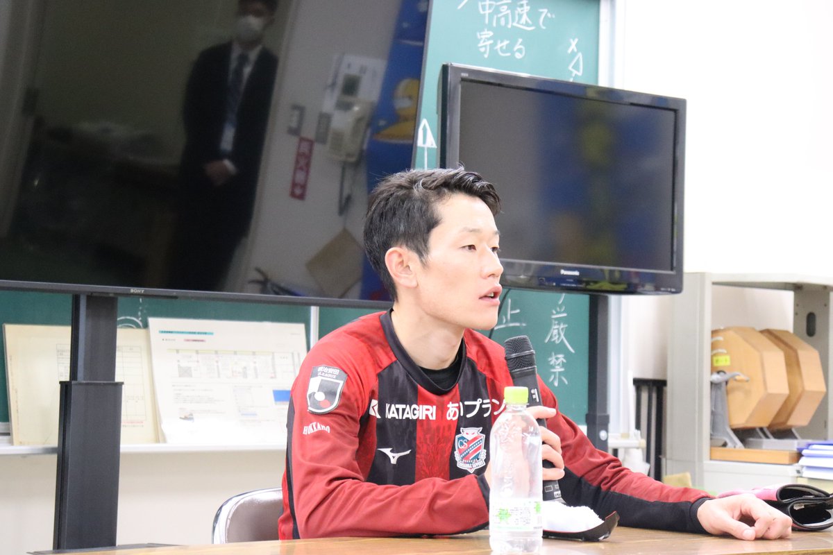 sanspo_boatrace's tweet image. 【#ボートレース福岡 ・ #チャレンジカップ 】

ドリーム共同記者会見 ⚫#茅原悠紀

近況のリズムは悪くない。狙えるところは狙っていきたい。１位が取れたらいいですね。そこを目指して頑張ります。ペラさえ合えば福岡はいい。相性自体は悪くない