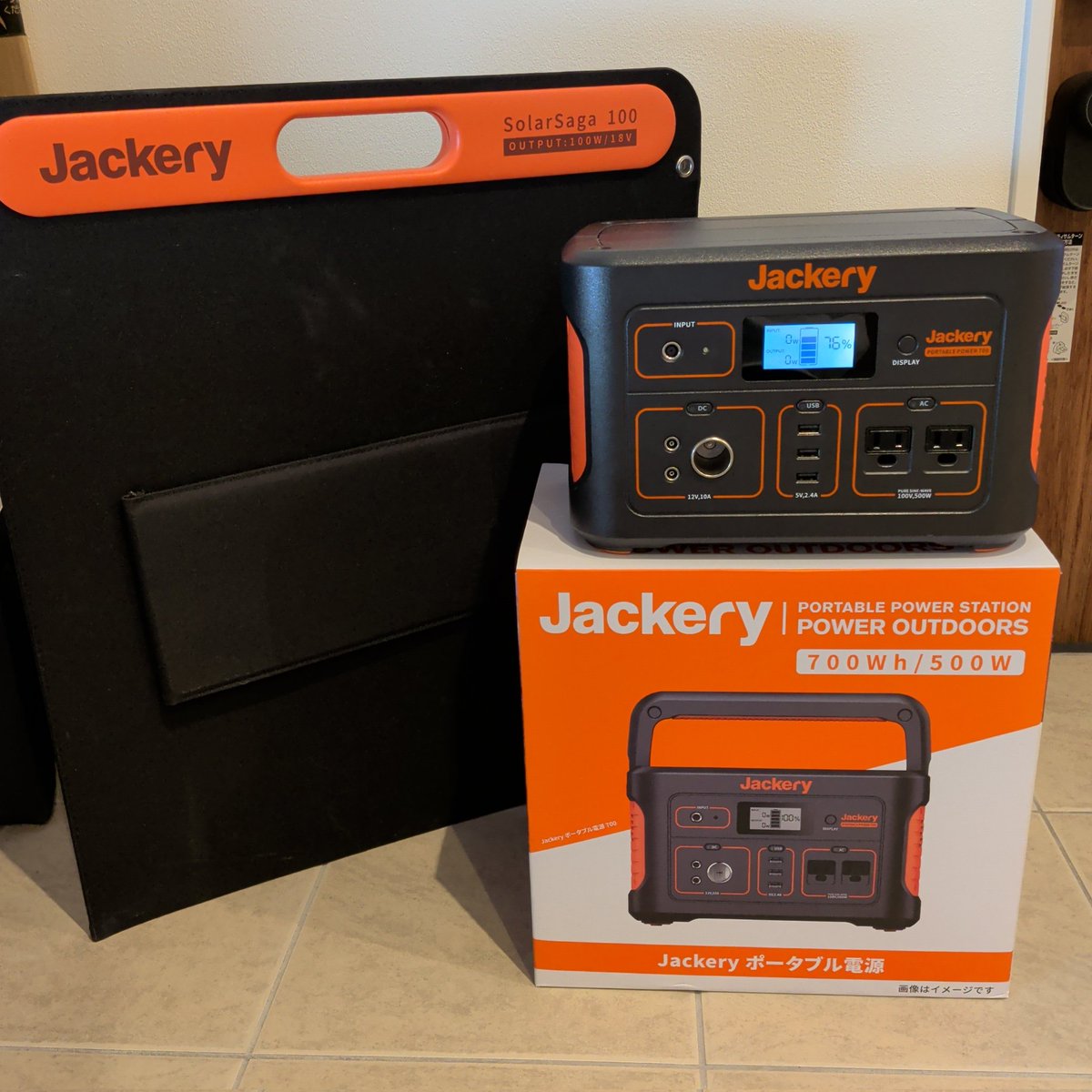 僕きぃㄘゃԽ☆ポンコツ店主 (@888ysn) / Posts / X