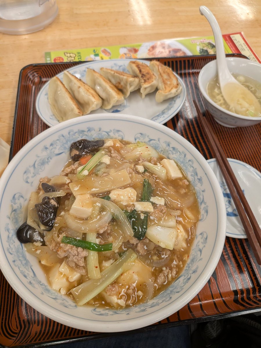 みいたん Root ZX mini | MORITA