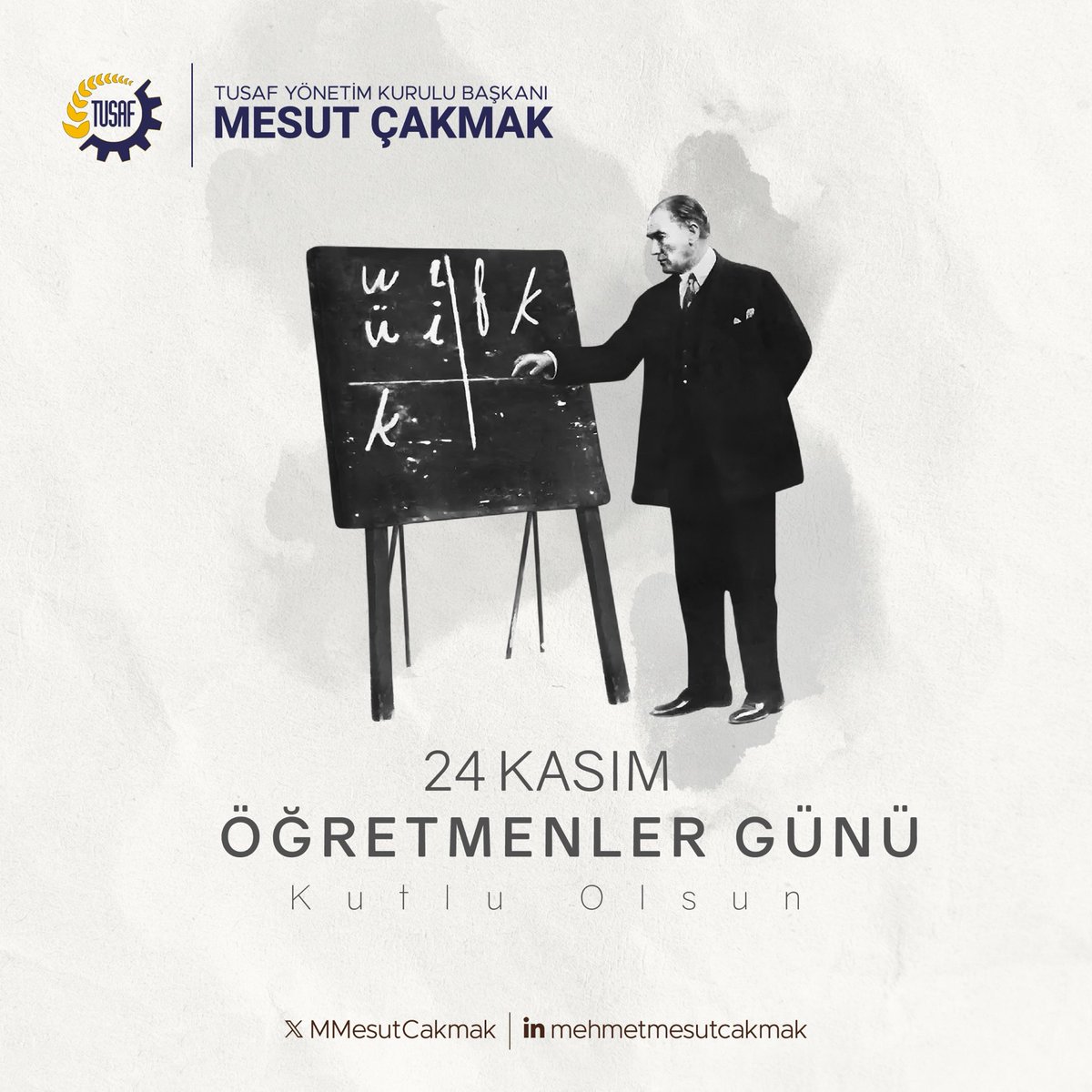 Başta geleceğimizi şekillendiren tüm öğretmenlerimiz olmak üzere, emek veren, yol gösteren tüm eğitim neferlerimizin Öğretmenler Günü’nü içtenlikle kutluyorum. Emekleriniz için minnettarız.

#24KasımÖğretmenlerGünü
@unfederasyonu