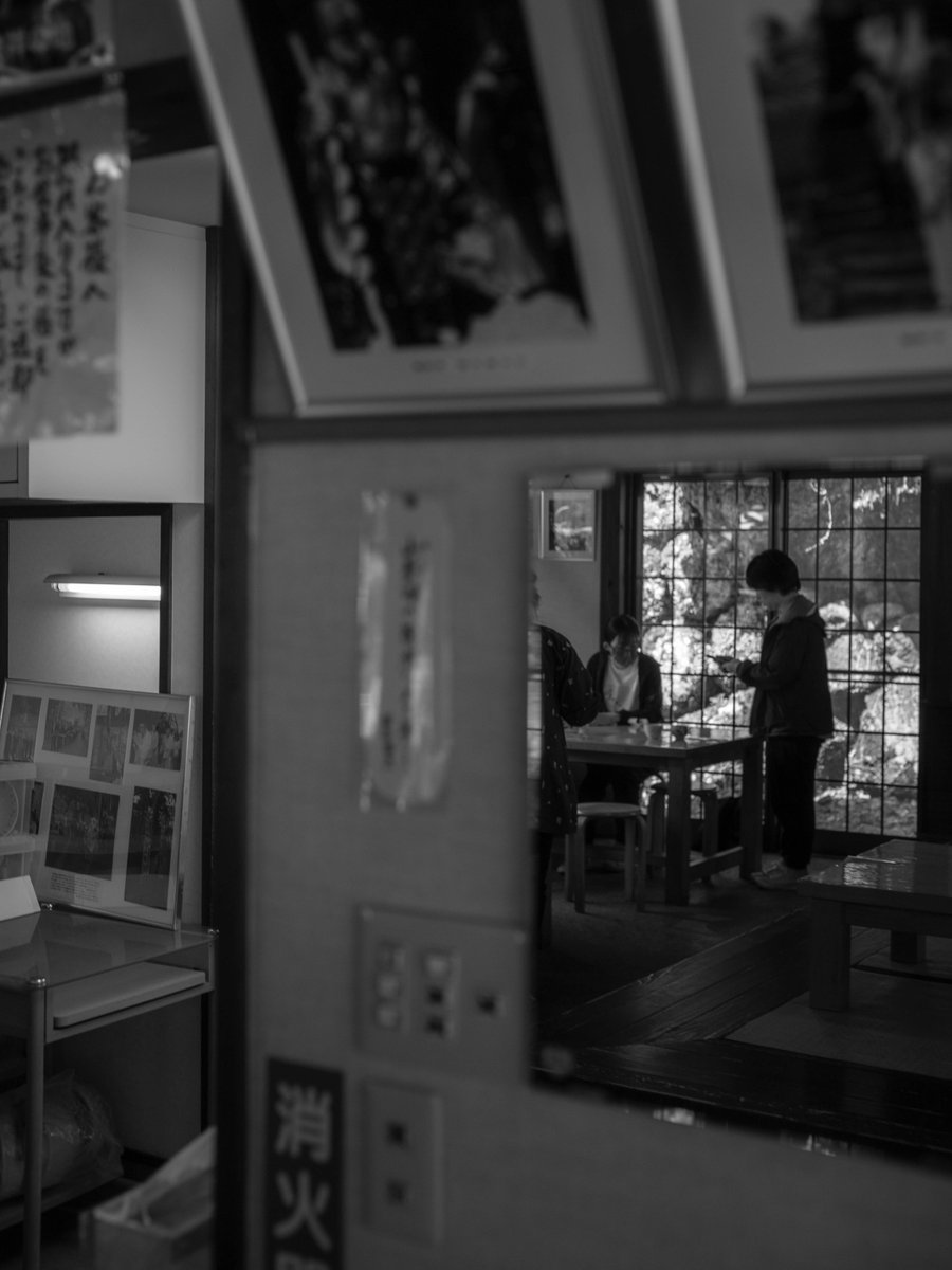 daiphotodai's tweet image. #SIGMABF