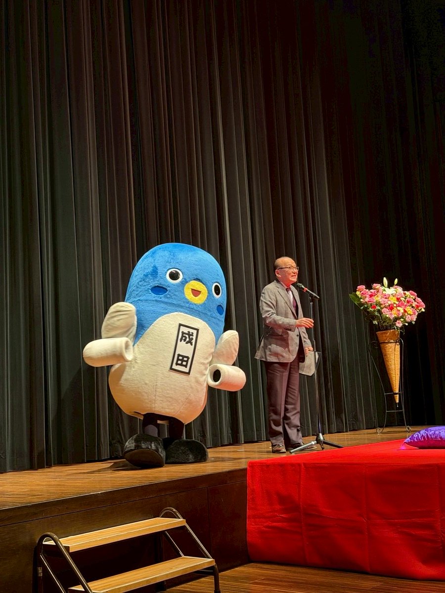 うなりくん (@unarikun_narita) / Posts / X