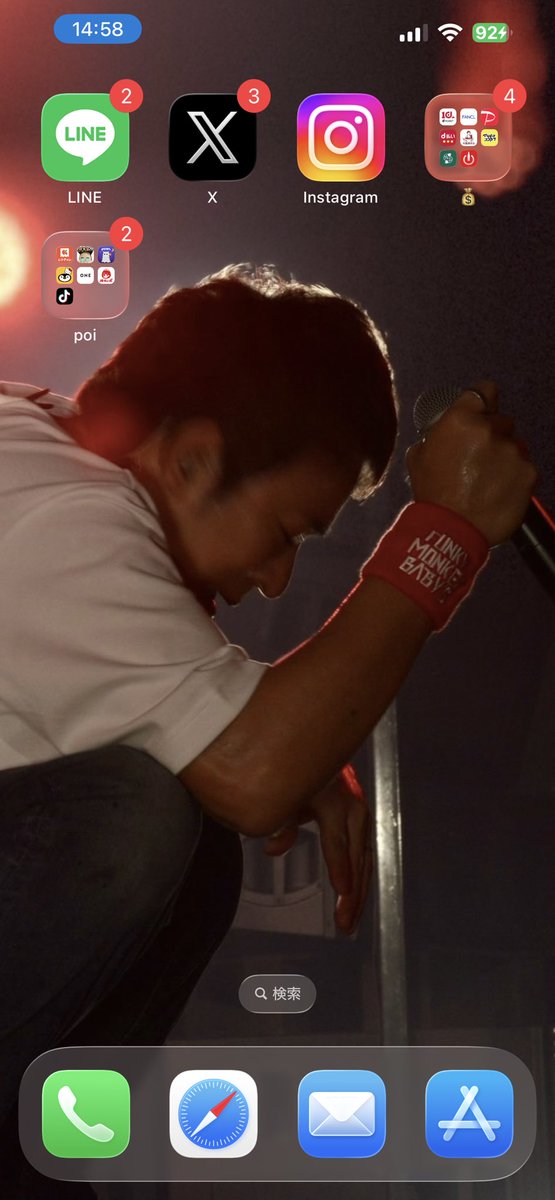 編集完了⭐️✌️かっこいい😎🥰 加藤さんの頑張ってる姿を常に見る