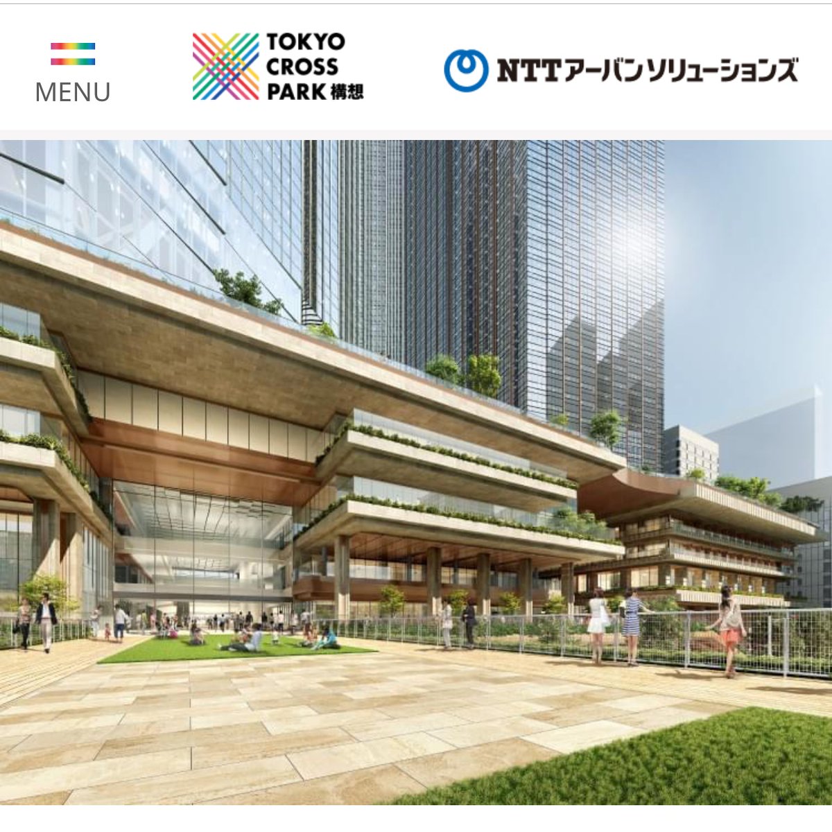 hibiya_pk's tweet image. 道路の上のデッキを、まさかの「日比谷公園」にする東京都
タイル通路に飛び飛びの芝生スペースを用意して、つる植物などで「緑化」する「日比谷公園」
そういうものを作りたくて、120年の日比谷公園は何としても壊す東京都

#日比谷公園を助けて
#小池都知事
署名🙏 
change.org/HibiyaPark