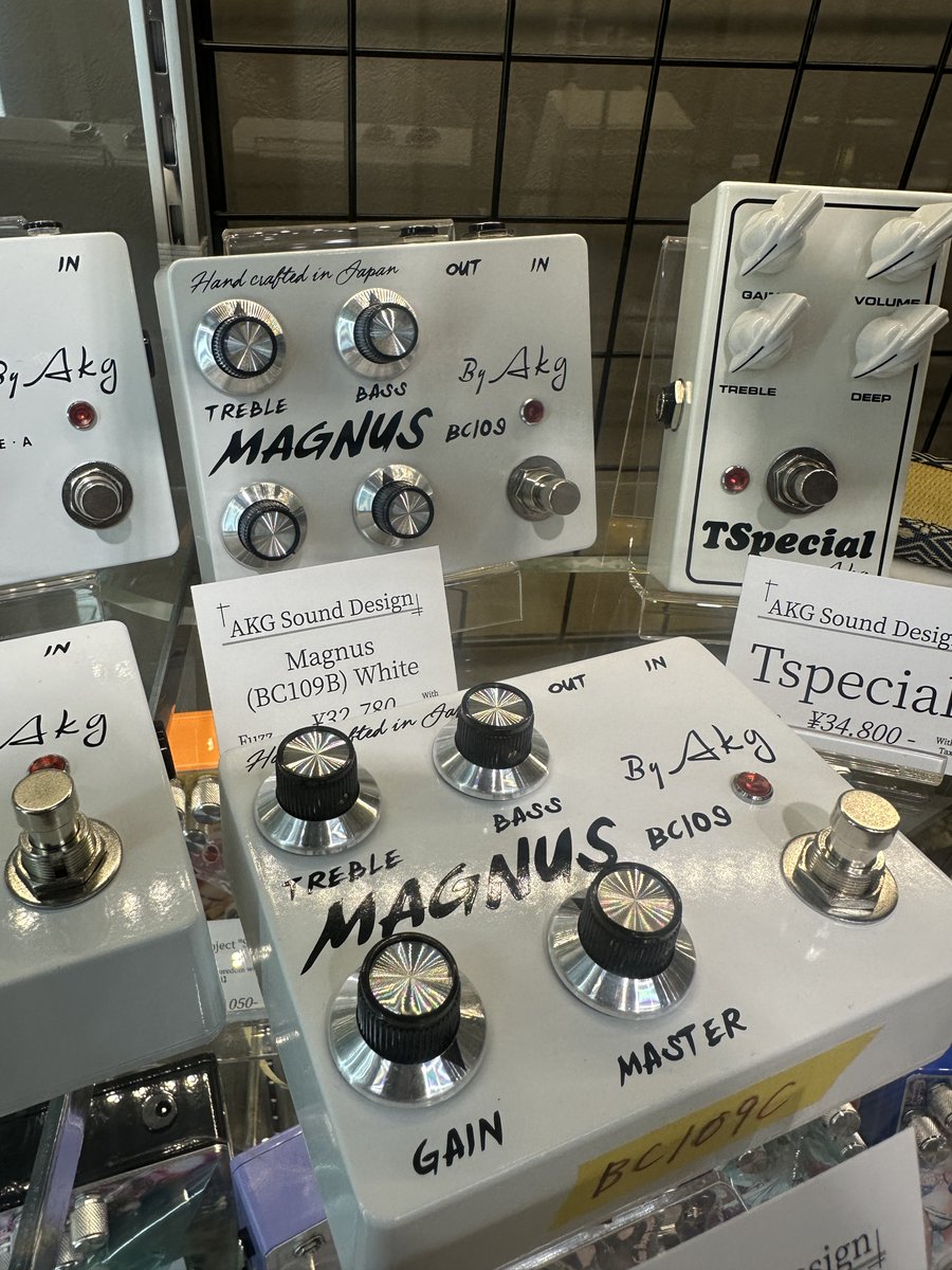MGK 入荷情報！】 Akg Sound Designファズペダル「Magnus」の シリコン
