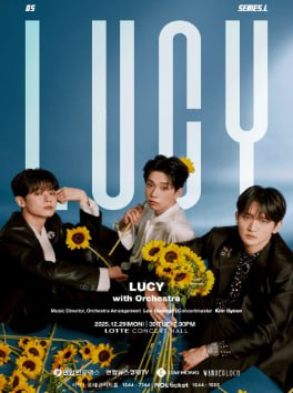 HanYang818's tweet photo. SERIES.L : LUCY 루시 티켓양도

12/29🥇
1층 C구역 1열 연석 18
2층 C구역 1열 연석 18

12/30 🥈
1층 C구역 1열 연석 18
2층 C구역 1열 연석 18

단석,인증가능‼️
댈티,취켓,아옮,배변‼️
💌DM문의💌

465 0203 https://t.co/MeAj4iDJ3m