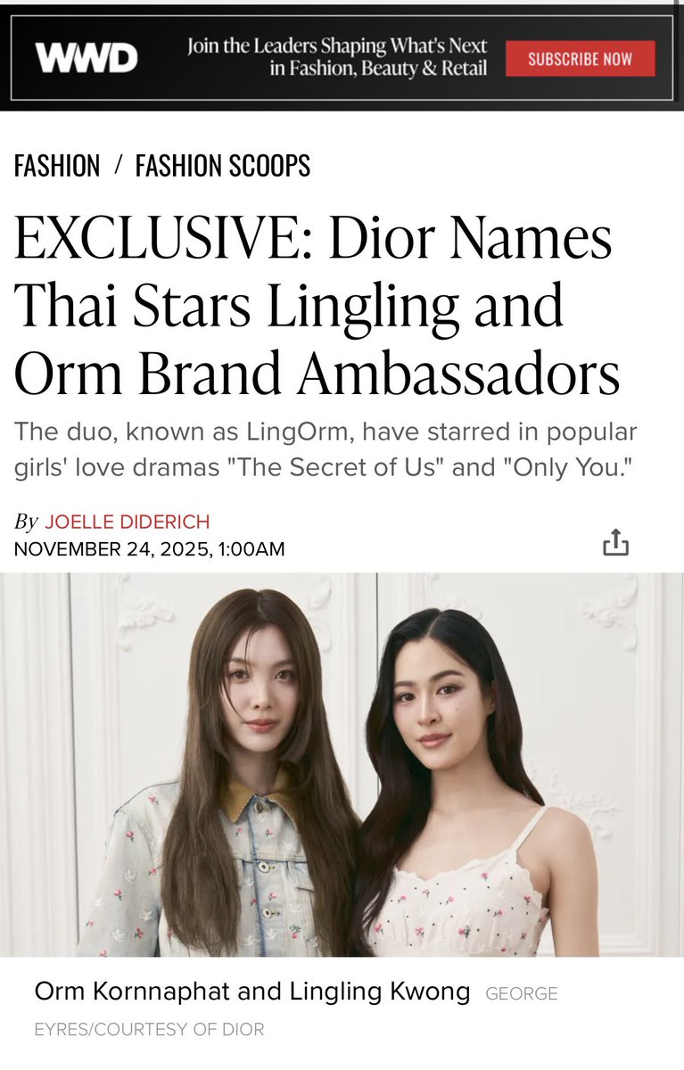 sthaftxrtherain's tweet image. EXCLUSIVE : Dior แต่งตั้งดาราไทย Lingling และ Orm เป็นแบรนด์แอมบาสเดอร์

ในคำแถลงพิเศษที่ส่งให้ WWD โดยเฉพาะ Dior กล่าวชื่นชมพวกเธอว่าเป็น

“ดูโอที่มีเสน่ห์และถ่ายทอดจิตวิญญาณแห่งอิสรภาพและความสง่างามที่ถูกตีความใหม่ของ Dior ได้อย่างสมบูรณ์แบบ”

ดูโอ้ “LingOrm” แจ้งเกิดจากซีรีส์…